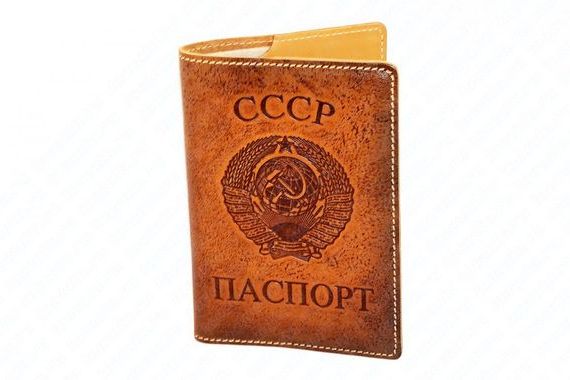 прописка в Петрозаводске